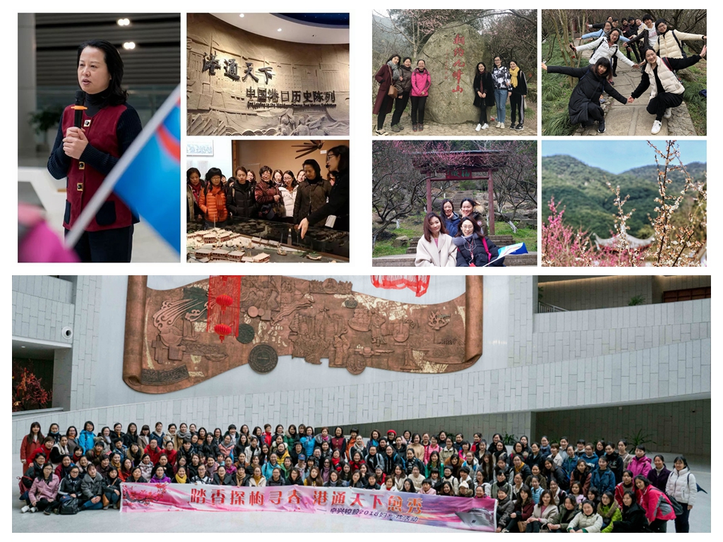 Ningshing Organized Mountain Jiufeng Trip to Celebrate Women's Day